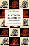 El código del samurái (bushido shoshinshu)