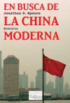 En busca de la china moderna
