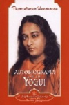 Autobiografía de un yogui