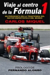 Viaje al centro de la fórmula 1