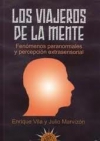 Los viajeros de la mente
