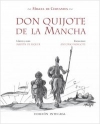 Don quijote de la mancha