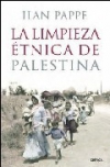 La limpieza étnica de palestina
