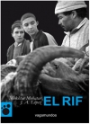 El rif