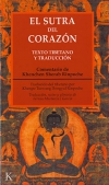 El sutra del corazón. texto tibetano y traducción