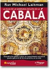 La guía de la sabiduría oculta de la cábala