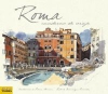 Roma. cuaderno de viaje