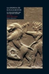 La epopeya de gilgamesh. el gran hombre que no quería morir