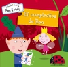 El cumpleaños de ben (el pequeño reino de ben y holly núm. 5)