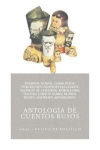 Antología de cuentos rusos
