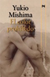 El color prohibido