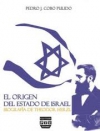 El origen del estado de israel