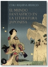 El mundo fantástico en la literatura japonesa