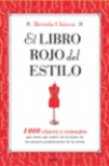El libro rojo del estilo