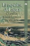 El espíritu del agua. cuentos tradicionales japoneses