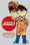 Detective conan 1: la leyenda del tesoro de koshu