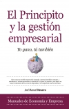 El principito y la gestión empresarial. yo gano, tú también