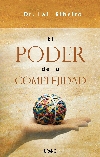 El poder de la complejidad