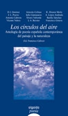 Los círculos del aire