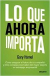 Lo que ahora importa