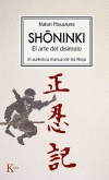 Shoninki. el arte del disimulo