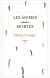 Les ànimes mortes