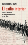 El exilio interior (digital)