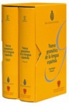 Nueva gramática de la lengua española