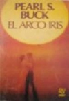 El arco iris