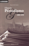 Historia del periodismo gaditano 1800-1850