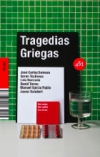 Tragedias griegas