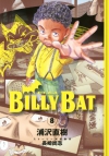 Billy bat nº8