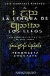 La lengua de los elfos