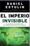 El imperio invisible