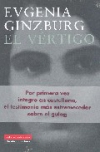 El vértigo