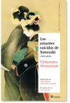 Los amantes suicidas de sonezaki y otras piezas