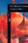 El anillo de pushkin