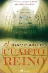 El cuarto reino