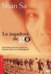 La jugadora de go