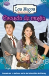 Escuela de magia. los magos de waverly place