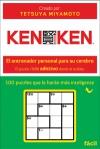Ken ken