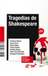 Tragedias de shakespeare