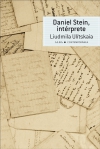 Daniel stein, intérprete