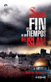 Los signos del fin de los tiempos segun el islam